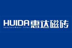 2016中國500最具價(jià)值品牌之十大陶瓷品牌榜