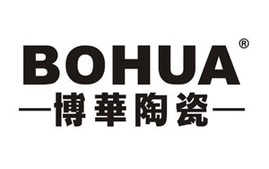 2017中國500最具價值品牌之陶瓷十大品牌榜